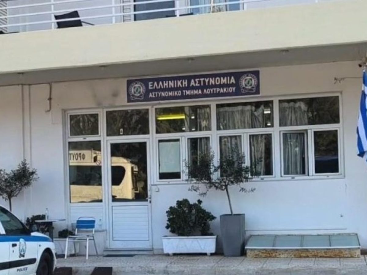 Εξαρθρώθηκε εγκληματική ομάδα σε Λουτράκι και Αττική – 14 κλοπές σε οικίες, λεία άνω των 64.000 ευρώ