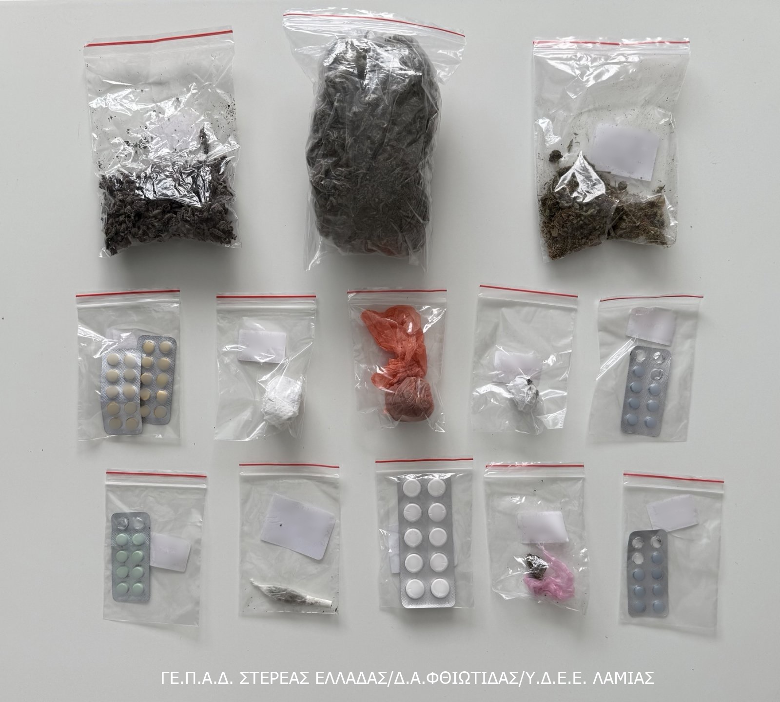 exarthrothike-egklimatiki-organosi-ta-meli