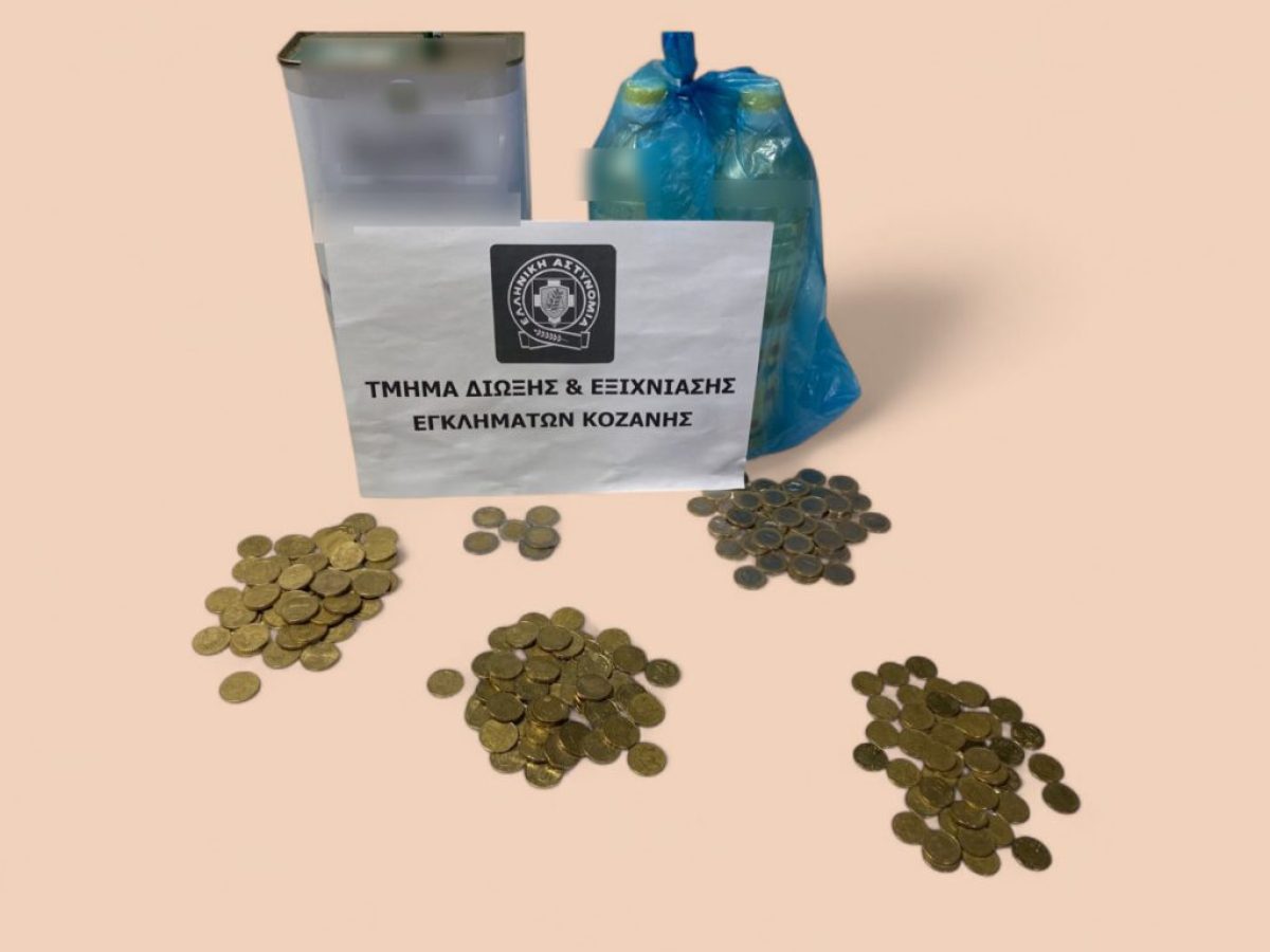 Εξιχνιάστηκαν 13 κλοπές σε Ιερούς Ναούς και αποθήκες στην περιοχή της Κοζάνης – Δύο συλλήψεις και ταυτοποίηση συνεργού