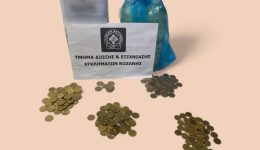 exichniastikan-13-klopes-se-ierous