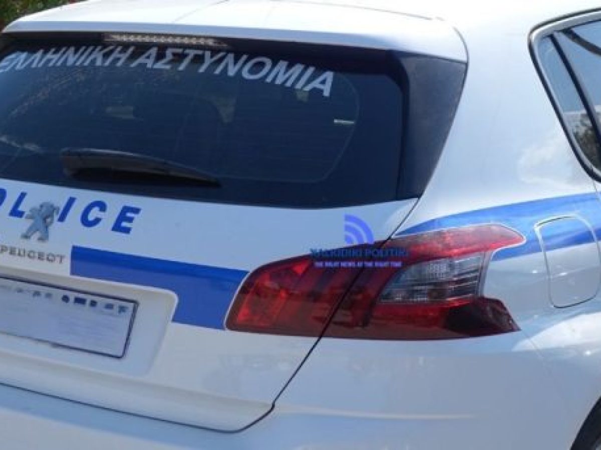 Εξιχνιάστηκε τηλεφωνική απάτη με τη μέθοδο του λογιστή, που έγινε τον περασμένο Μάρτιο