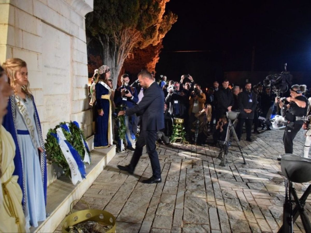 Φαρμάκης: «200 χρόνια μετά, το Μεσολόγγι παραμένει ο Φάρος της οικουμένης»