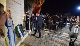 farmakis-200-chronia-meta-to