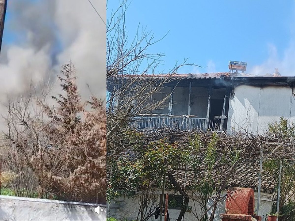 Φέρες: Σβήστηκε η πυρκαγιά σε σπίτι, αποτράπηκε οριστική καταστροφή, δεν κινδύνεψε το αντρόγυνο που έμενε