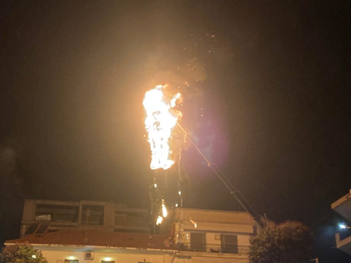 Φιλικά Τρίπολης: Παρέδωσαν τον Ιούδα τον Ισκαριώτη στην πυρά