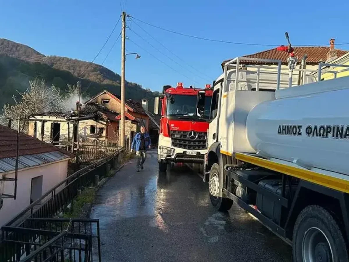 Φλώρινα: Κατάσβεση φωτιάς σε μονοκατοικία στη Δροσοπηγή (2026)