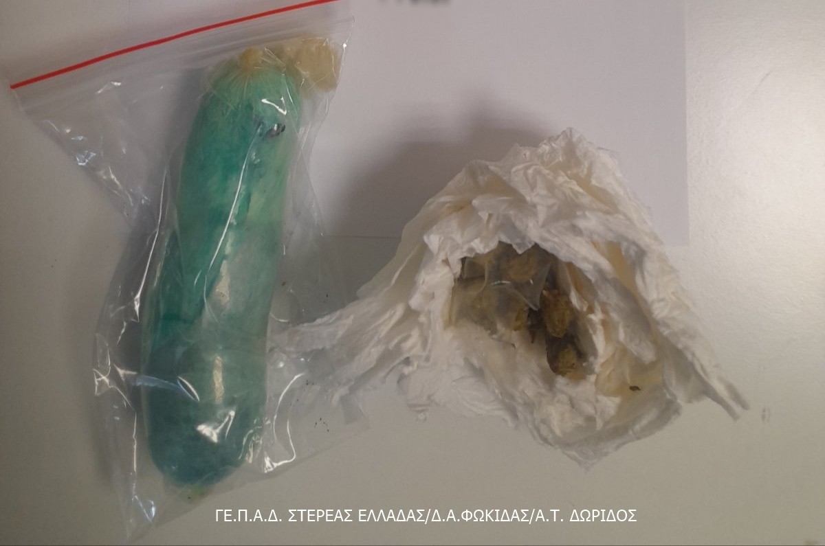 fokida-sillipsi-ginekas-me-kannavi