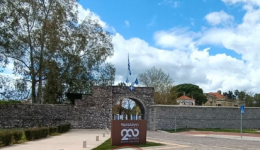 forese-ta-giortina-tou-to