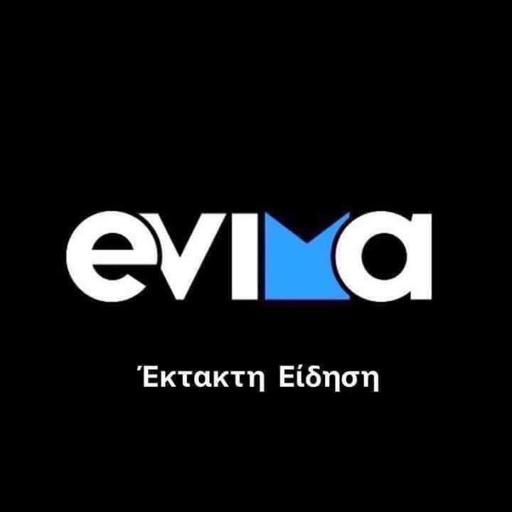 fotia-se-diamerisma-sti-chalkida