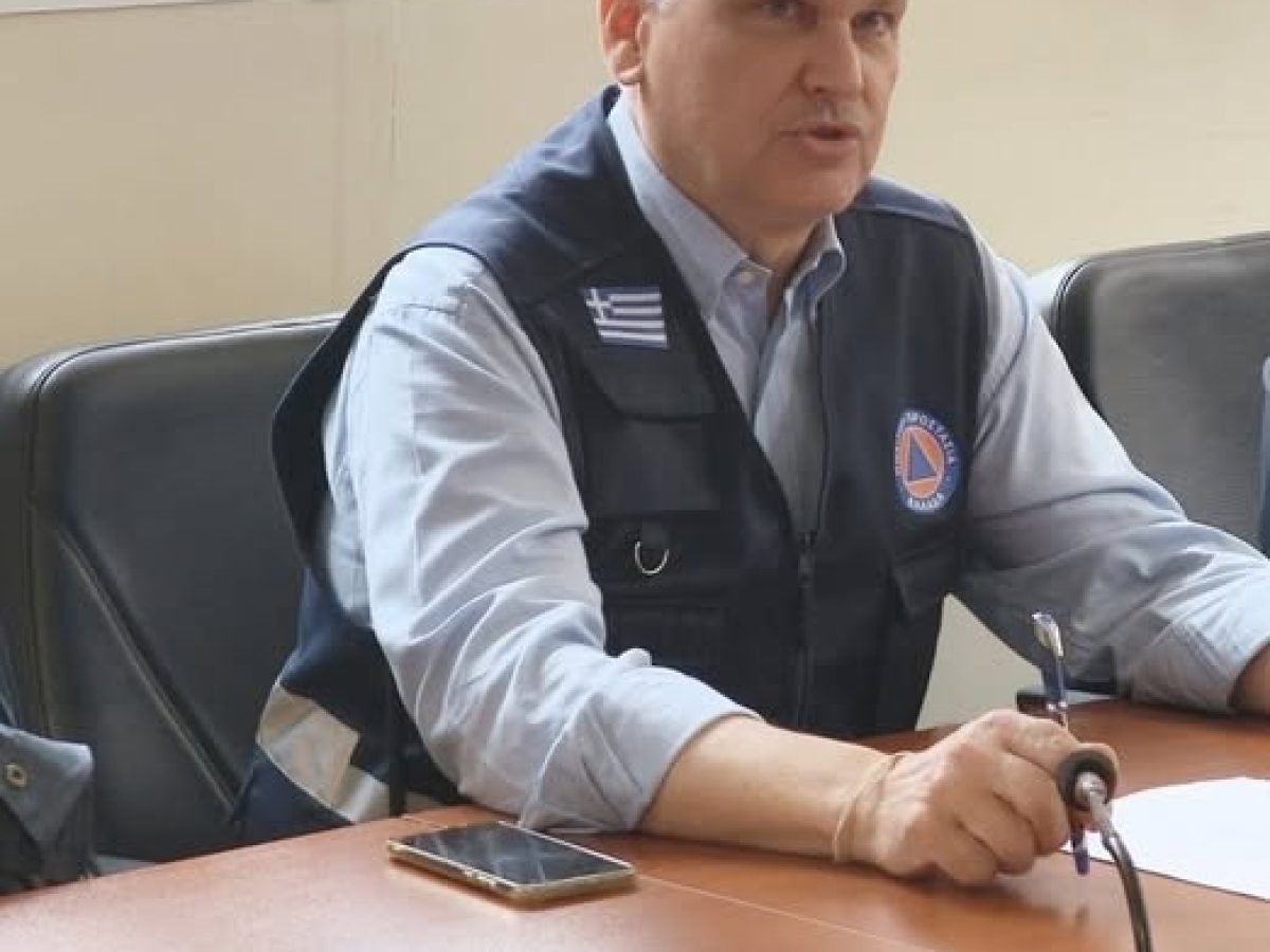 &Phi;&omega;&tau;&iota;ά &sigma;&tau;&alpha; &Lambda;&alpha;&mu;&pi;&rho;έ&iota;&kappa;&alpha; &Delta;&upsilon;&tau;&iota;&kappa;ή&sigmaf; &Alpha;&chi;&alpha;ΐ&alpha;&sigmaf; &ndash; &Zeta;&alpha;ΐ&mu;&eta;&sigmaf;: &ldquo;&Alpha;&pi;&alpha;&iota;&tau;&epsilon;ί&tau;&alpha;&iota; &pi;&rho;&omicron;&sigma;&omicron;&chi;ή&rdquo;