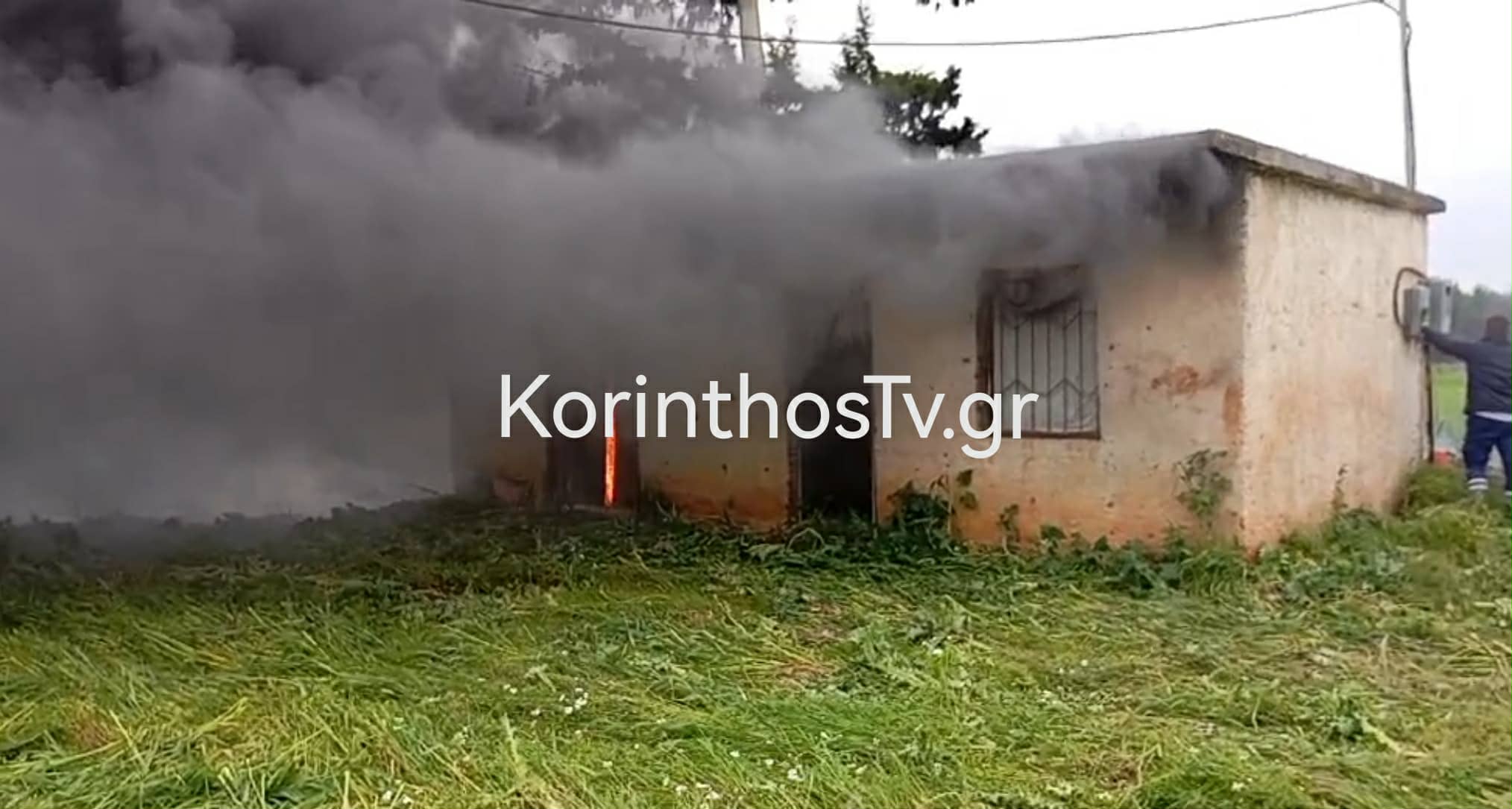 fotia-tora-se-agrotiki-apothiki