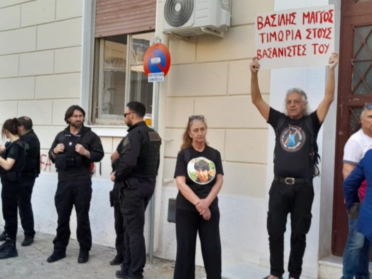 Φόβοι για την εξέλιξη της δίκης Μάγγου – Καταγγελίες του πατέρα για μεθοδεύσεις και πολιτικές ευθύνες