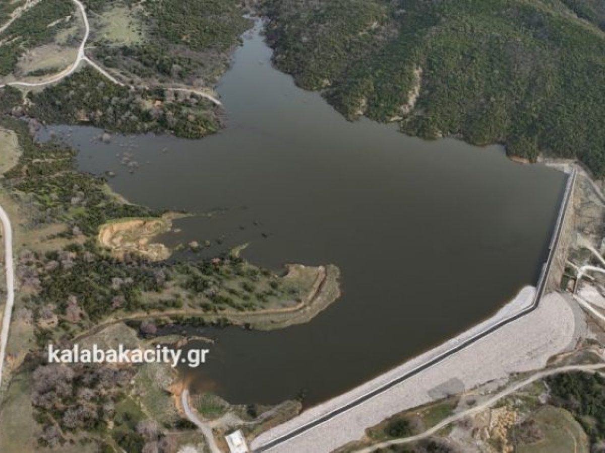 Φράγμα Ληθαίου: Την Πέμπτη 30/4 τα εγκαίνια