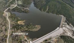 fragma-litheou-tin-pempti-304