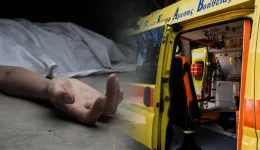 friki-sti-thessaloniki-Αnatropi-me