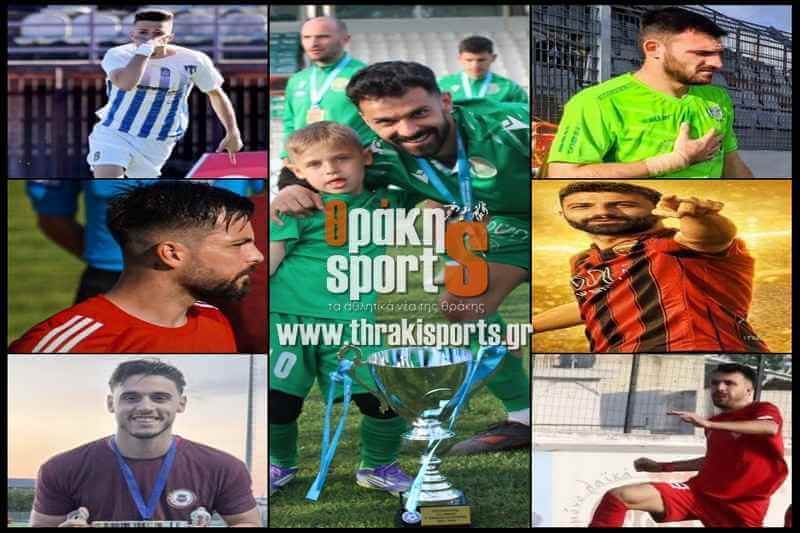 g-ethniki-epiase-31-o-1