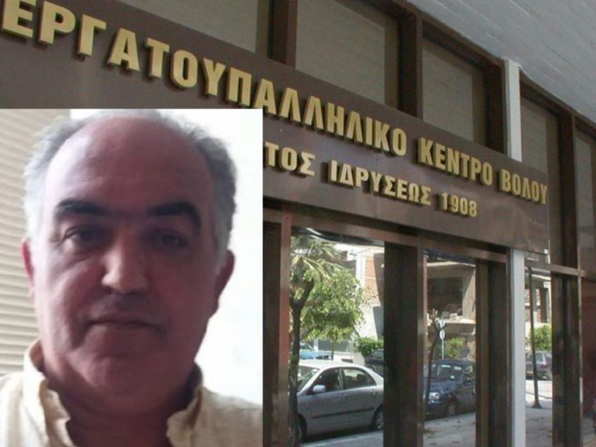 Γ.Γ. ΕΚΒ: Ένας στους τρεις εργαζόμενους δεν λαμβάνει κανονικά το Δώρο Πάσχα αλλά «σιωπά» λόγω φόβου απόλυσης