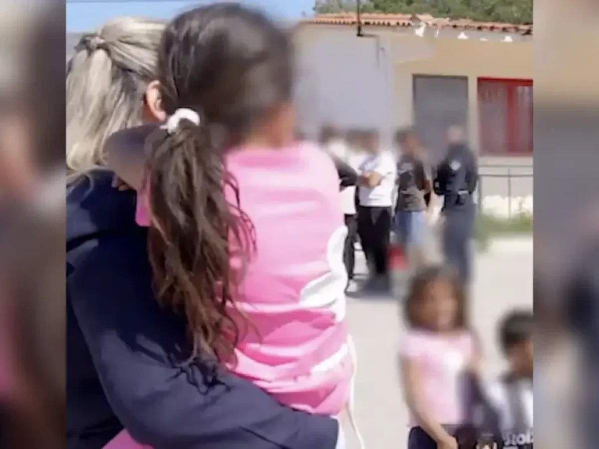 «Γέφυρα» αγάπης στον Ασπρόπυργο: Η ΕΛ.ΑΣ. δίπλα στους μαθητές του 7ου Δημοτικού για την Παγκόσμια Ημέρα των Ρομά