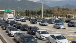 gefira-riou-&Alpha;ntirriou-pascha-telos-i