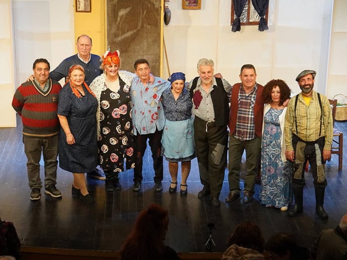 Γέλιο, παράδοση και προσφορά: «Τη νύφες το κλέψιμον» έκλεψε την… παράσταση στις Συκιές Θεσσαλονίκης