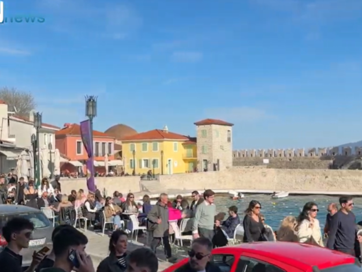 Γεμίζει το Λιμάνι για την Μεγάλη Παρασκευή. Βίντεο