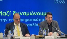 geniki-sinelefsi-sthev-ischires-ipodomes