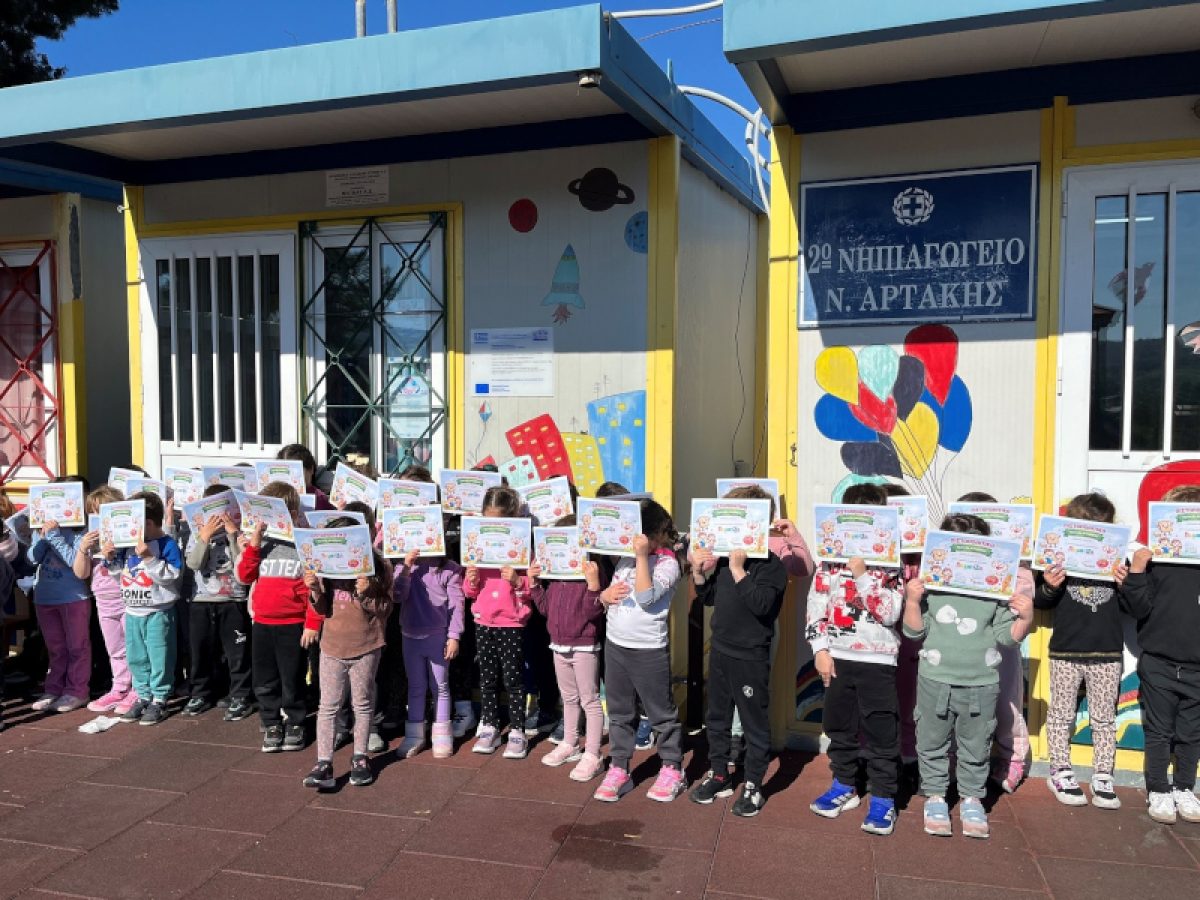 Γευματί_ΖΩ: Δράσεις εκπαίδευσης στα σχολεία από την Αγγελάκης