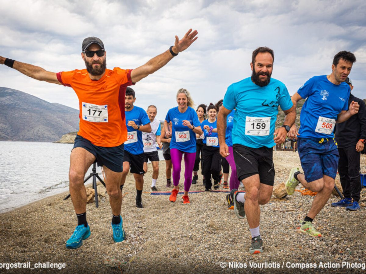 Για 9η συνεχή χρονιά ο Δήμος Αμοργού συνδιοργανωτής του Amorgos Trail Challenge