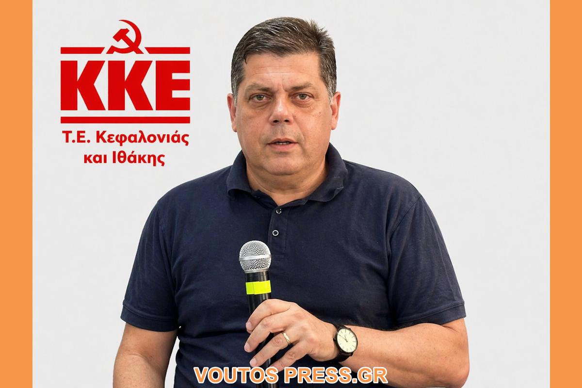 gia-tin-tragiki-ke-sinama