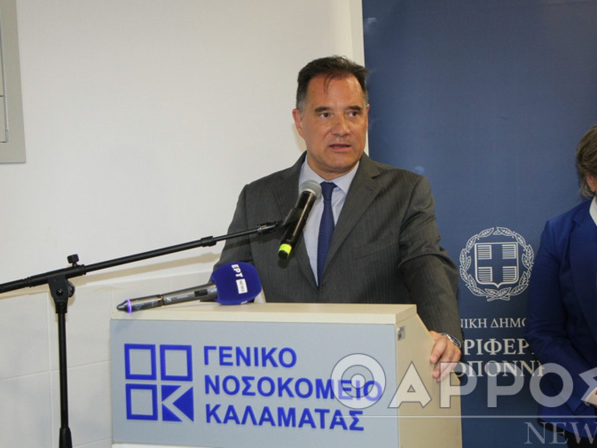 Γιατρέ μου, ο πόνος σου, δικός μου πόνος…