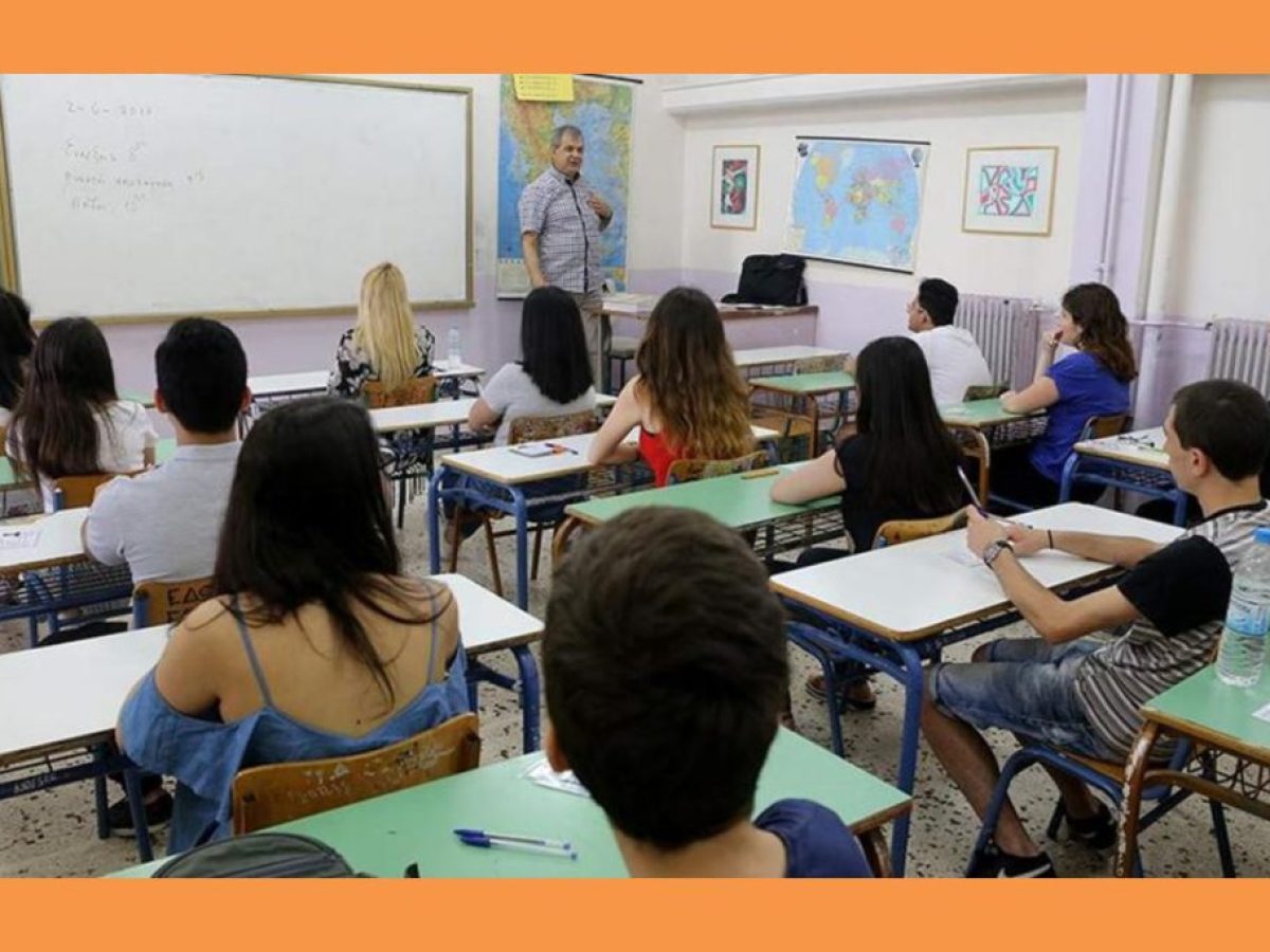 &Gamma;&upsilon;&mu;&nu;ά&sigma;&iota;&alpha; &ndash; &Lambda;ύ&kappa;&epsilon;&iota;&alpha;: &Mu;ά&theta;&eta;&mu;&alpha; &Eta;&theta;&iota;&kappa;ή&sigmaf; &alpha;&nu;&tau;ί &Theta;&rho;&eta;&sigma;&kappa;&epsilon;&upsilon;&tau;&iota;&kappa;ώ&nu; &alpha;&pi;ό &tau;&omicron;&upsilon; &chi;&rho;ό&nu;&omicron;&upsilon; (&Phi;&Epsilon;&Kappa; )