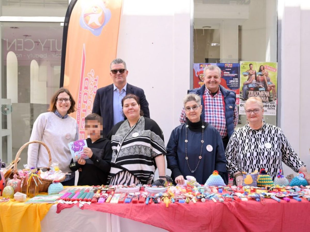 “Γίνε κι εσύ νονός-νονά”