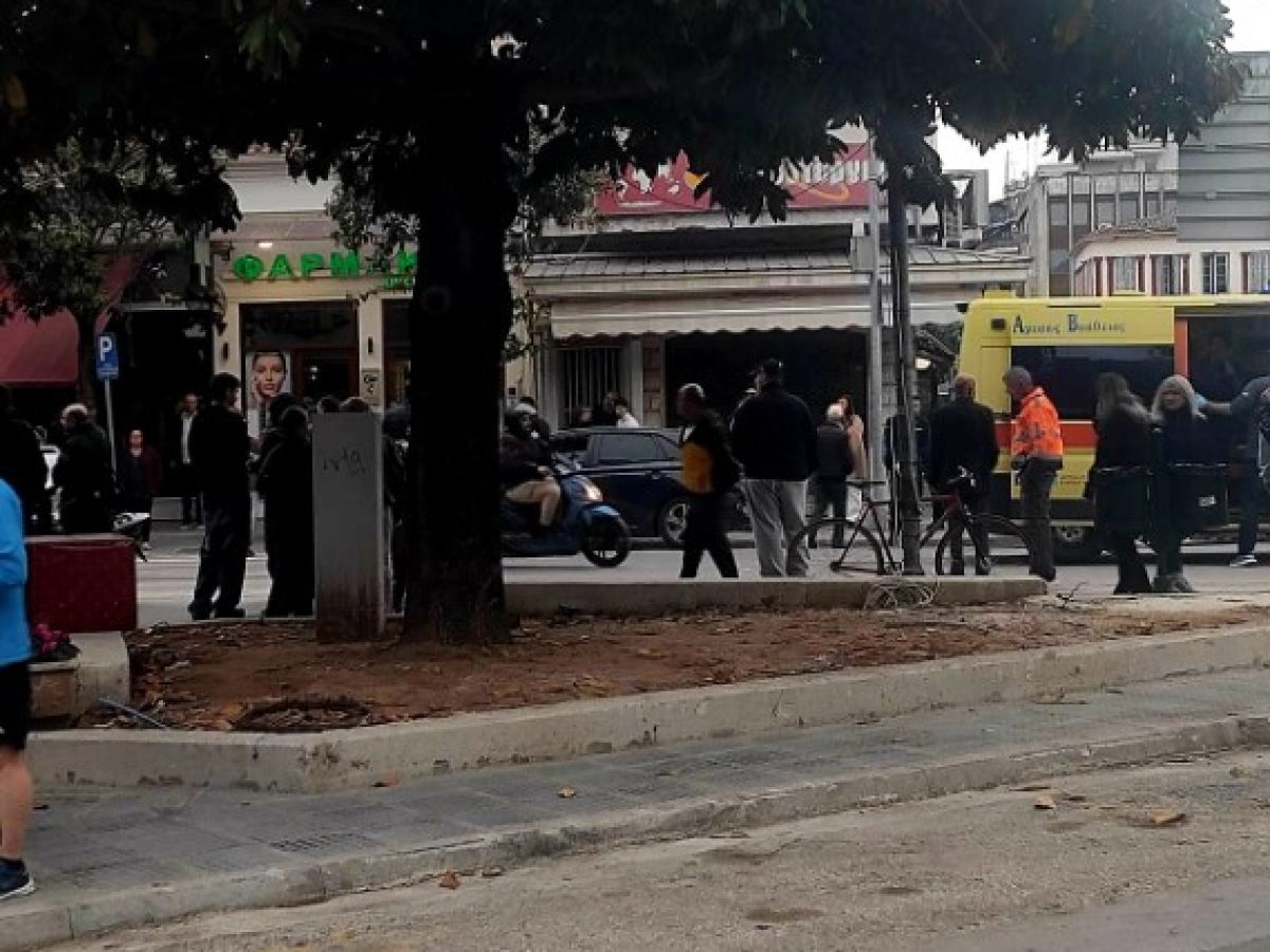 Γυναίκα παρασύρθηκε από μηχανάκι στο κέντρο των Τρικάλων (φώτο)