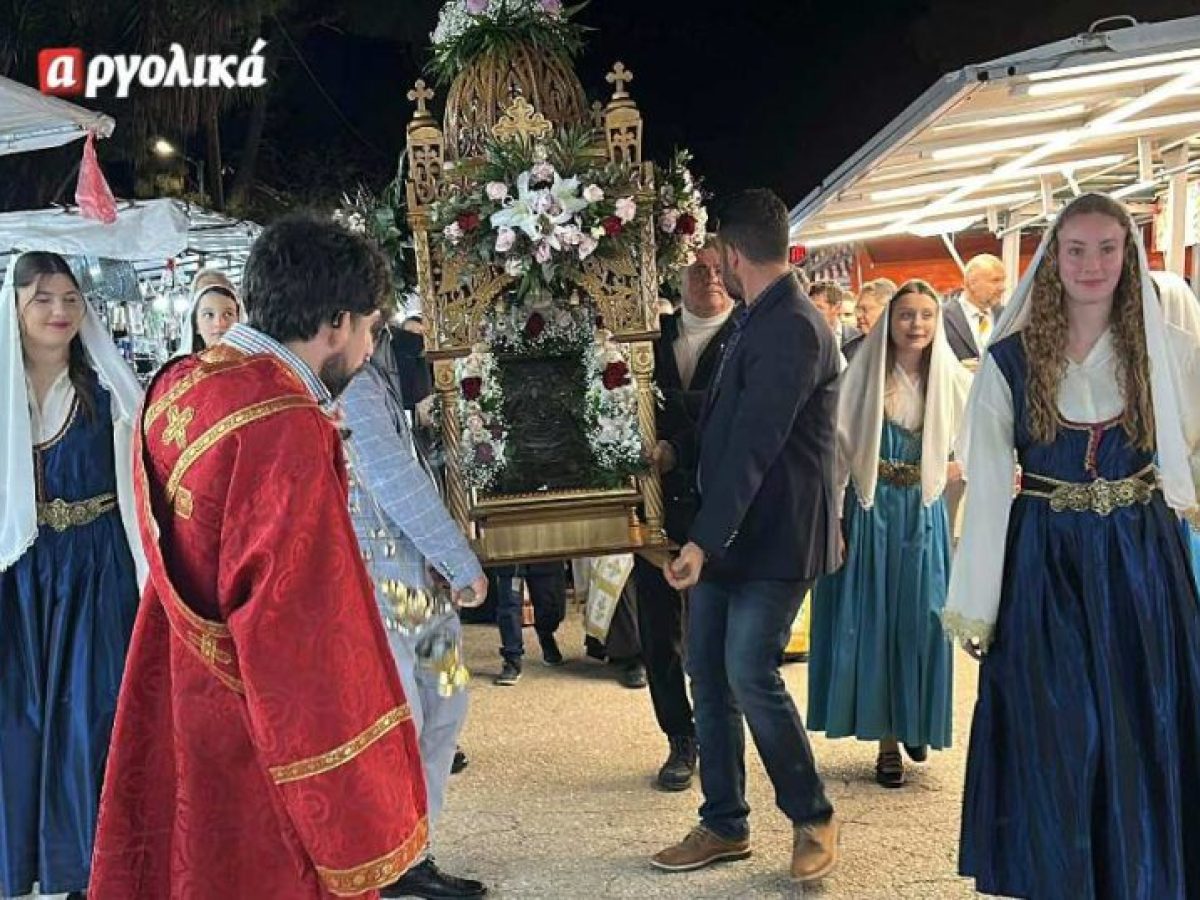 Γιορτάζει η Ζωοδόχος Πηγή στο Κεφαλάρι Άργους – Εικόνες από τον Εσπερινό