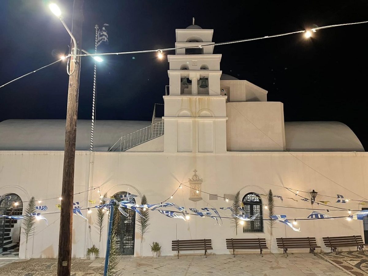 Γιορτάζει ο Άγιος Γεώργιος Πέραν Τριοβασάλου