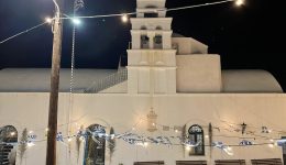 giortazi-o-Άgios-georgios-peran