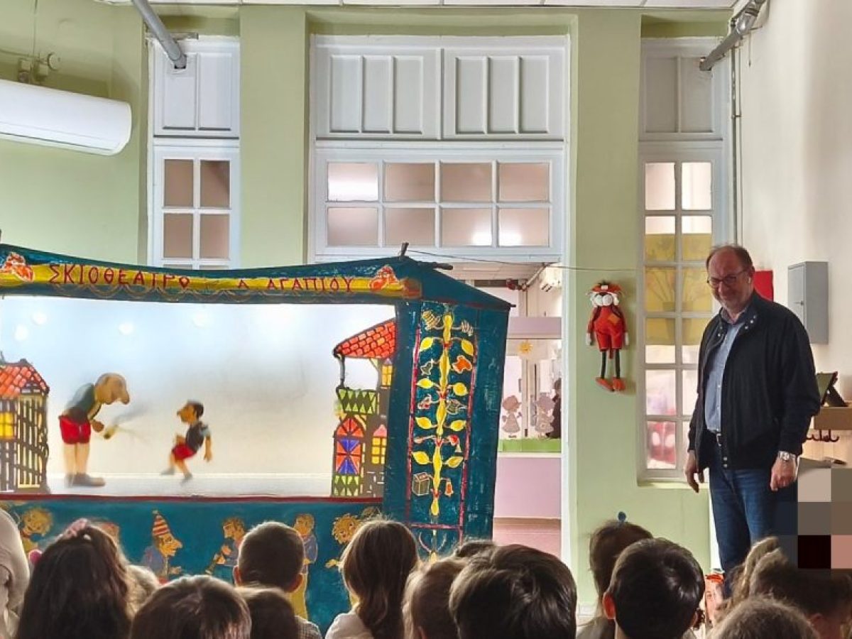 Γιορτή χαράς στο Βρεφοκομείο Ο Άγιος Στυλιανός