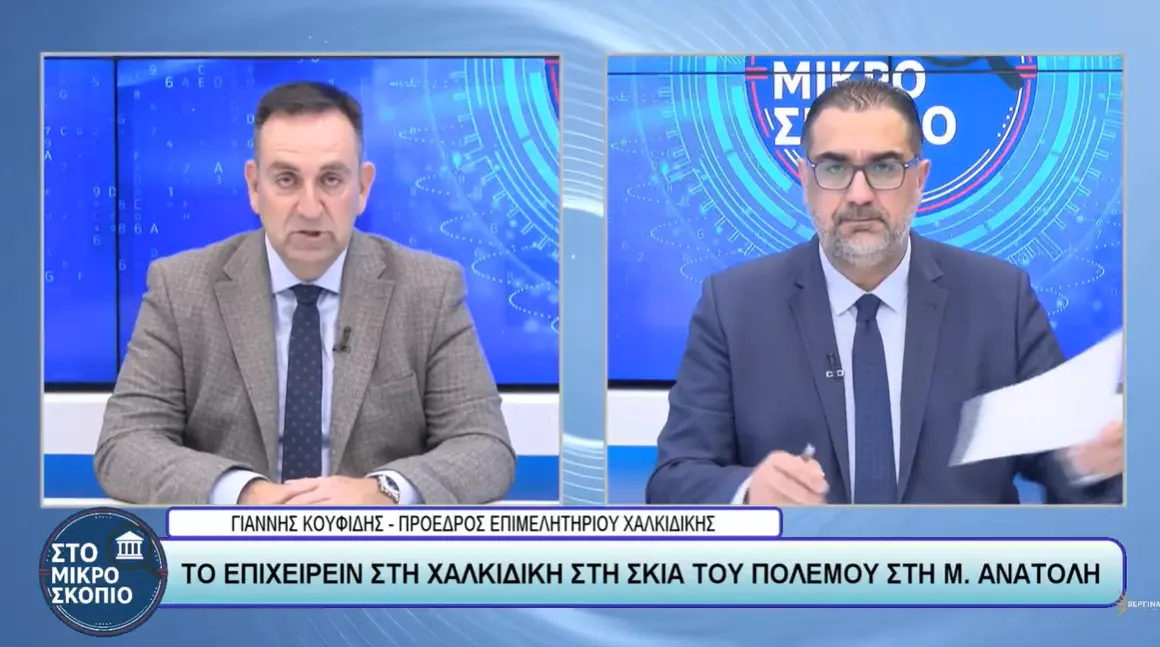 giΑnnis-koufidis-i-chΑlkidiki-se