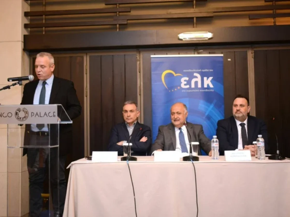 Γλυφάδα:  Ημερίδα για τη θέση της Ελλάδας και της Ε.Ε. στις νέες παγκόσμιες προκλήσεις