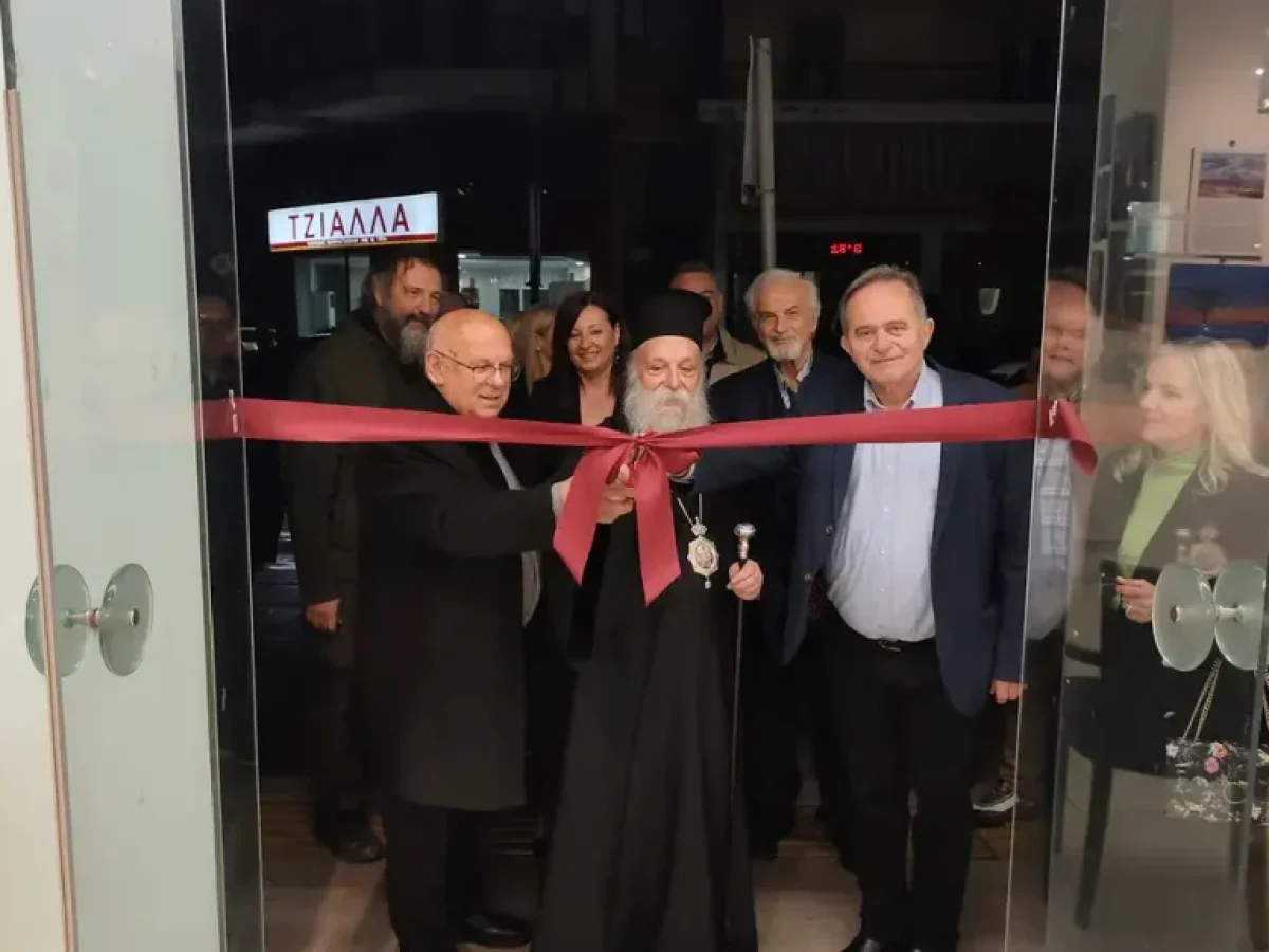 Γρεβενά: Εγκαινιάστηκε η έκθεση «Τα όμορφα χωριά των Γρεβενών»