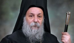 grevena-to-minima-tou-pascha