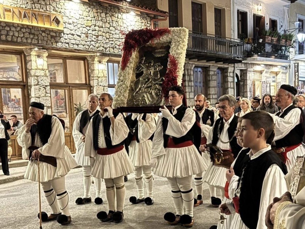 &Eta; &Alpha;&rho;ά&chi;&omega;&beta;&alpha; &gamma;&iota;&omicron;&rho;&tau;ά&zeta;&epsilon;&iota; &tau;&omicron; &xi;&alpha;&kappa;&omicron;&upsilon;&sigma;&tau;ό &ldquo;&Pi;&alpha;&nu;&eta;&gamma;&upsilon;&rho;ά&kappa;&iota;&rdquo; &tau;&eta;&sigmaf;