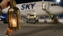 i-SKY-Express-anakinose-pos