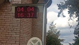 i-avra-apektise-sigchrono-psifiako
