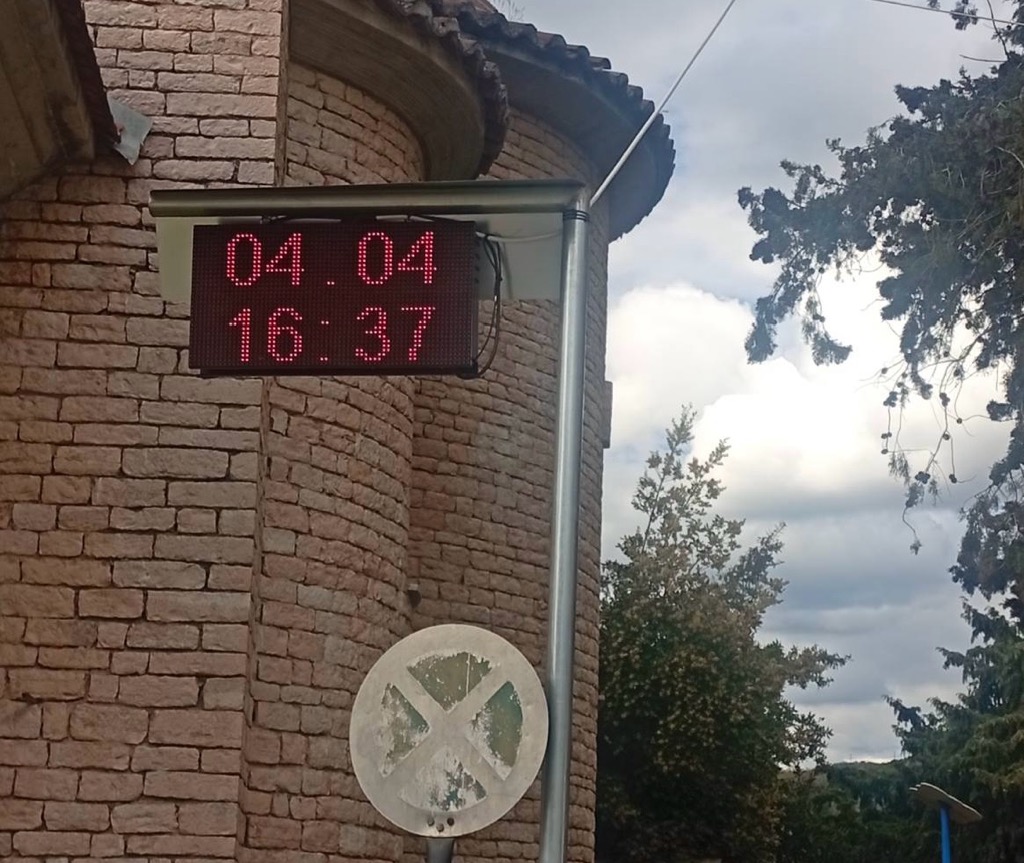 i-avra-apektise-sigchrono-psifiako
