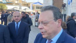 i-dilosi-tou-sokrati-famelou