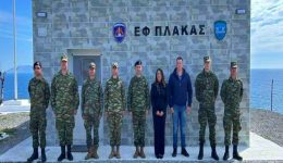 i-e.s.p.e.e.-limnou-dipla-stous