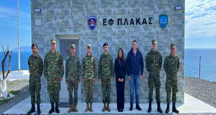 i-e.s.p.e.e.-limnou-dipla-stous