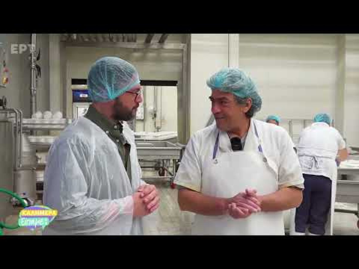 Η Ε.Α.Σ. Νάξου έφερε ξανά τη Νάξο σε κάθε ελληνικό σπίτι!