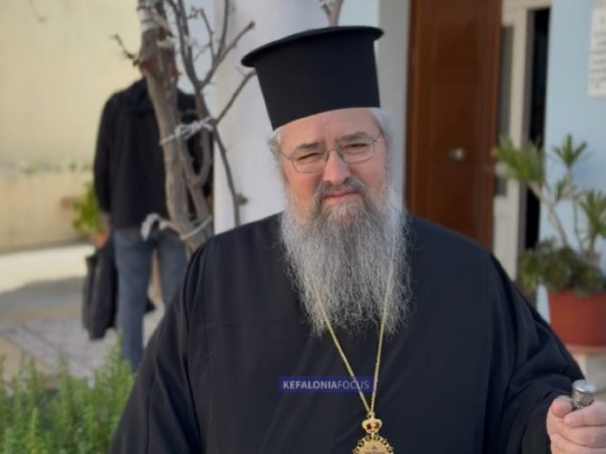 &Omicron;&iota; &epsilon;&upsilon;&chi;έ&sigmaf; &kappa;&alpha;&iota; &tau;&omicron; &Alpha;&nu;&alpha;&sigma;&tau;ά&sigma;&iota;&mu;&omicron; &mu;ή&nu;&upsilon;&mu;&alpha; &tau;&omicron;&upsilon; &Mu;&eta;&tau;&rho;&omicron;&pi;&omicron;&lambda;ί&tau;&eta; &Lambda;&epsilon;&upsilon;&kappa;ά&delta;&alpha;&sigmaf; &kappa;&alpha;&iota; &Iota;&theta;ά&kappa;&eta;&sigmaf; &kappa;. &Theta;&epsilon;&omicron;&phi;ί&lambda;&omicron;&upsilon;[video]